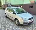 Серый Форд Си-Макс, объемом двигателя 1.8 л и пробегом 247 тыс. км за 4900 $, фото 1 на Automoto.ua