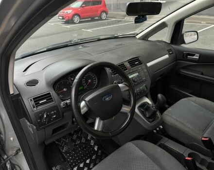 Серый Форд Си-Макс, объемом двигателя 1.6 л и пробегом 252 тыс. км за 2350 $, фото 4 на Automoto.ua