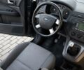 Сірий Форд Сі-Макс, об'ємом двигуна 1.6 л та пробігом 256 тис. км за 3950 $, фото 31 на Automoto.ua
