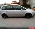 Сірий Форд Сі-Макс, об'ємом двигуна 1.8 л та пробігом 266 тис. км за 4500 $, фото 7 на Automoto.ua