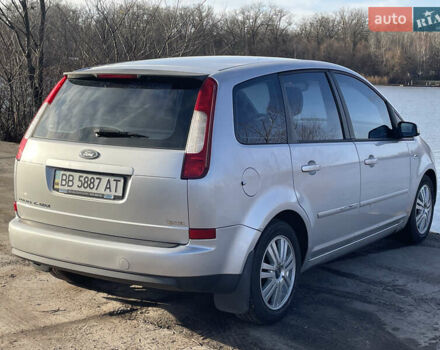 Сірий Форд Сі-Макс, об'ємом двигуна 1.8 л та пробігом 283 тис. км за 3300 $, фото 4 на Automoto.ua