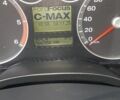 Серый Форд Си-Макс, объемом двигателя 1.6 л и пробегом 286 тыс. км за 2700 $, фото 2 на Automoto.ua