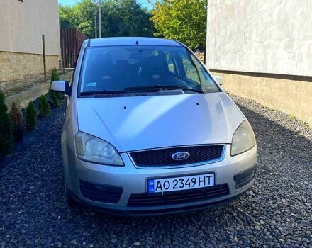 Сірий Форд Сі-Макс, об'ємом двигуна 1.8 л та пробігом 276 тис. км за 4000 $, фото 1 на Automoto.ua