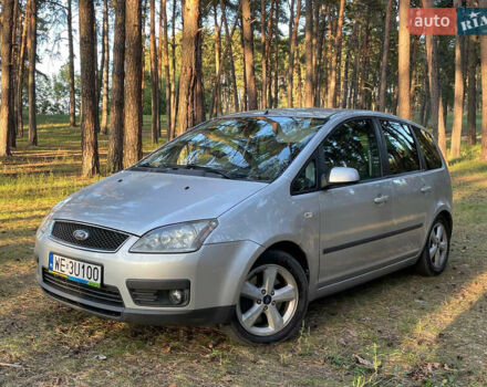 Сірий Форд Сі-Макс, об'ємом двигуна 1.6 л та пробігом 254 тис. км за 2800 $, фото 4 на Automoto.ua