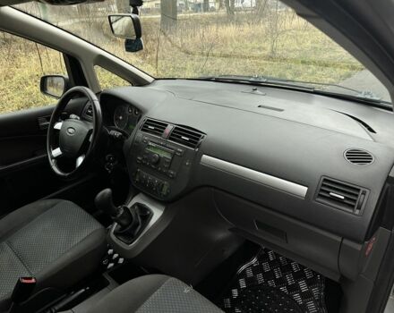 Серый Форд Си-Макс, объемом двигателя 1.6 л и пробегом 252 тыс. км за 2350 $, фото 5 на Automoto.ua