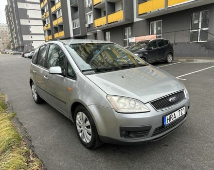 Серый Форд Си-Макс, объемом двигателя 1.6 л и пробегом 252 тыс. км за 2350 $, фото 1 на Automoto.ua