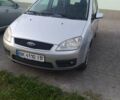 Сірий Форд Сі-Макс, об'ємом двигуна 1.6 л та пробігом 241 тис. км за 3999 $, фото 1 на Automoto.ua