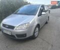 Сірий Форд Сі-Макс, об'ємом двигуна 1.8 л та пробігом 176 тис. км за 4600 $, фото 6 на Automoto.ua
