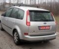Сірий Форд Сі-Макс, об'ємом двигуна 1.8 л та пробігом 247 тис. км за 5000 $, фото 14 на Automoto.ua
