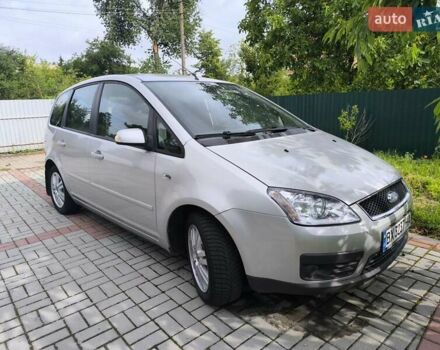 Сірий Форд Сі-Макс, об'ємом двигуна 1.8 л та пробігом 176 тис. км за 4600 $, фото 21 на Automoto.ua