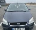 Сірий Форд Сі-Макс, об'ємом двигуна 1.6 л та пробігом 200 тис. км за 5300 $, фото 1 на Automoto.ua