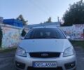 Серый Форд Си-Макс, объемом двигателя 1.8 л и пробегом 260 тыс. км за 2350 $, фото 1 на Automoto.ua