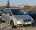 Сірий Форд Сі-Макс, об'ємом двигуна 1.8 л та пробігом 186 тис. км за 5500 $, фото 2 на Automoto.ua