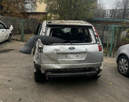 Сірий Форд Сі-Макс, об'ємом двигуна 1.6 л та пробігом 203 тис. км за 1900 $, фото 1 на Automoto.ua