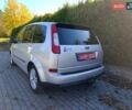 Серый Форд Си-Макс, объемом двигателя 1.6 л и пробегом 222 тыс. км за 5500 $, фото 12 на Automoto.ua