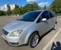 Сірий Форд Сі-Макс, об'ємом двигуна 2 л та пробігом 330 тис. км за 4150 $, фото 1 на Automoto.ua
