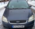 Серый Форд Си-Макс, объемом двигателя 1.8 л и пробегом 25000 тыс. км за 2500 $, фото 1 на Automoto.ua