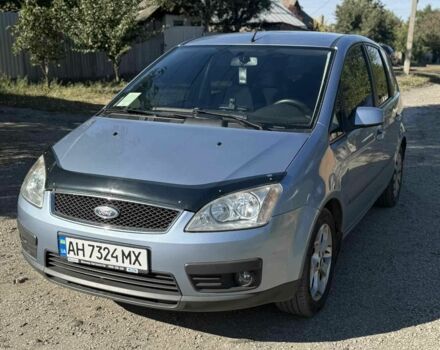 Сірий Форд Сі-Макс, об'ємом двигуна 1.8 л та пробігом 201 тис. км за 5400 $, фото 3 на Automoto.ua