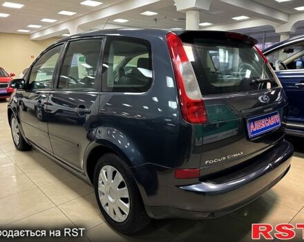 Серый Форд Си-Макс, объемом двигателя 1.8 л и пробегом 196 тыс. км за 4500 $, фото 3 на Automoto.ua