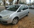 Серый Форд Си-Макс, объемом двигателя 1.6 л и пробегом 330 тыс. км за 3950 $, фото 1 на Automoto.ua