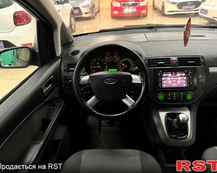 Серый Форд Си-Макс, объемом двигателя 1.8 л и пробегом 196 тыс. км за 4500 $, фото 11 на Automoto.ua