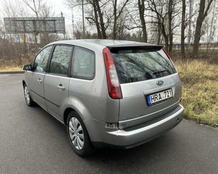 Серый Форд Си-Макс, объемом двигателя 1.6 л и пробегом 252 тыс. км за 2350 $, фото 3 на Automoto.ua