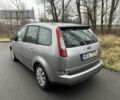 Серый Форд Си-Макс, объемом двигателя 1.6 л и пробегом 252 тыс. км за 2350 $, фото 3 на Automoto.ua