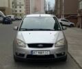 Серый Форд Си-Макс, объемом двигателя 1.8 л и пробегом 144 тыс. км за 5000 $, фото 1 на Automoto.ua