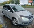 Серый Форд Си-Макс, объемом двигателя 1.8 л и пробегом 212 тыс. км за 4299 $, фото 5 на Automoto.ua