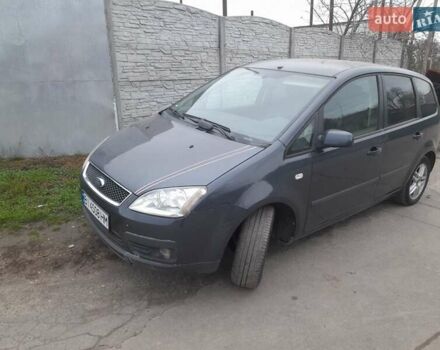 Серый Форд Си-Макс, объемом двигателя 2 л и пробегом 212 тыс. км за 5100 $, фото 1 на Automoto.ua