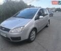 Сірий Форд Сі-Макс, об'ємом двигуна 1.8 л та пробігом 176 тис. км за 4600 $, фото 2 на Automoto.ua