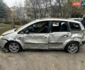 Сірий Форд Сі-Макс, об'ємом двигуна 1.6 л та пробігом 203 тис. км за 1900 $, фото 1 на Automoto.ua