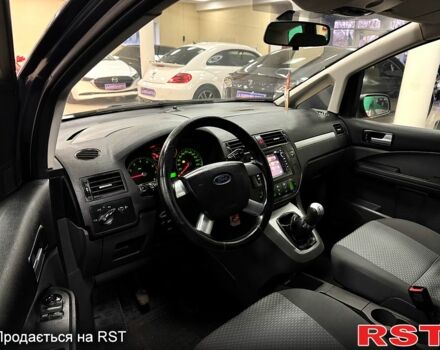 Серый Форд Си-Макс, объемом двигателя 1.8 л и пробегом 196 тыс. км за 4500 $, фото 8 на Automoto.ua
