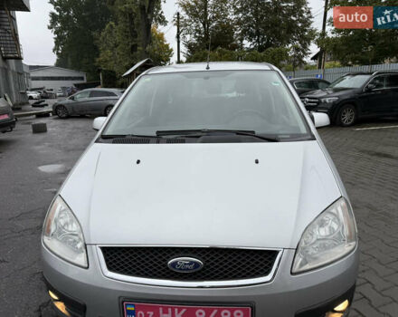 Форд Сі-Макс 2006 у Вінниці на Automoto.ua Сірий Форд Сі-Макс, об'ємом двигуна 1.6 л та пробігом 172 тис. км за 4999 $, фото 5 на Automoto.ua