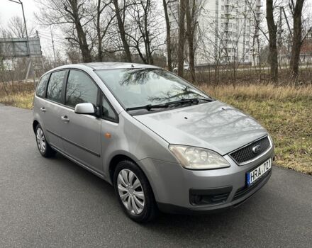 Серый Форд Си-Макс, объемом двигателя 1.6 л и пробегом 252 тыс. км за 2350 $, фото 13 на Automoto.ua