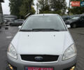 Форд Сі-Макс 2006 у Вінниці на Automoto.ua Сірий Форд Сі-Макс, об'ємом двигуна 1.6 л та пробігом 172 тис. км за 4999 $, фото 5 на Automoto.ua