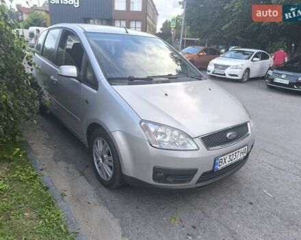 Сірий Форд Сі-Макс, об'ємом двигуна 1.8 л та пробігом 176 тис. км за 4600 $, фото 4 на Automoto.ua