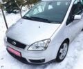 Серый Форд Си-Макс, объемом двигателя 1.8 л и пробегом 86 тыс. км за 5350 $, фото 1 на Automoto.ua