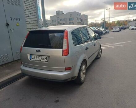 Серый Форд Си-Макс, объемом двигателя 1.6 л и пробегом 288 тыс. км за 4200 $, фото 2 на Automoto.ua