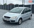 Сірий Форд Сі-Макс, об'ємом двигуна 1.6 л та пробігом 163 тис. км за 3590 $, фото 1 на Automoto.ua