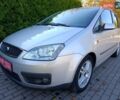 Серый Форд Си-Макс, объемом двигателя 1.6 л и пробегом 222 тыс. км за 5500 $, фото 10 на Automoto.ua