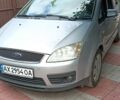 Сірий Форд Сі-Макс, об'ємом двигуна 1.6 л та пробігом 140 тис. км за 4900 $, фото 1 на Automoto.ua