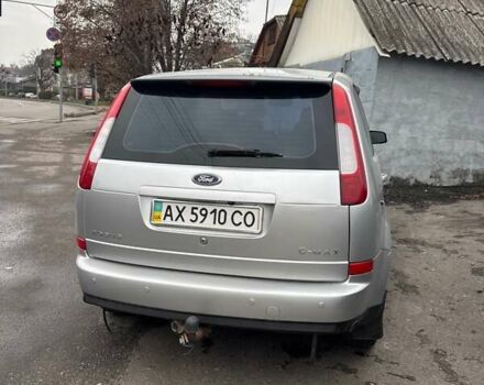 Серый Форд Си-Макс, объемом двигателя 1.8 л и пробегом 252 тыс. км за 5000 $, фото 2 на Automoto.ua