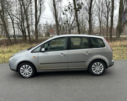 Серый Форд Си-Макс, объемом двигателя 1.6 л и пробегом 252 тыс. км за 2350 $, фото 11 на Automoto.ua