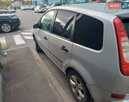 Серый Форд Си-Макс, объемом двигателя 1.6 л и пробегом 288 тыс. км за 4200 $, фото 3 на Automoto.ua