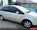 Серый Форд Си-Макс, объемом двигателя 1.8 л и пробегом 219 тыс. км за 5800 $, фото 2 на Automoto.ua