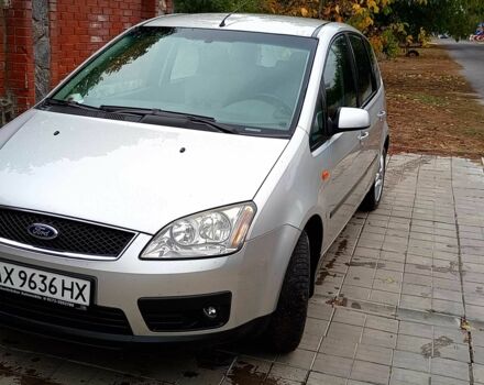 Сірий Форд Сі-Макс, об'ємом двигуна 1.6 л та пробігом 115 тис. км за 4950 $, фото 9 на Automoto.ua