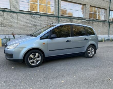 Серый Форд Си-Макс, объемом двигателя 1.6 л и пробегом 226 тыс. км за 5000 $, фото 1 на Automoto.ua