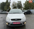 Форд Сі-Макс 2006 у Вінниці на Automoto.ua Сірий Форд Сі-Макс, об'ємом двигуна 1.6 л та пробігом 172 тис. км за 4999 $, фото 4 на Automoto.ua