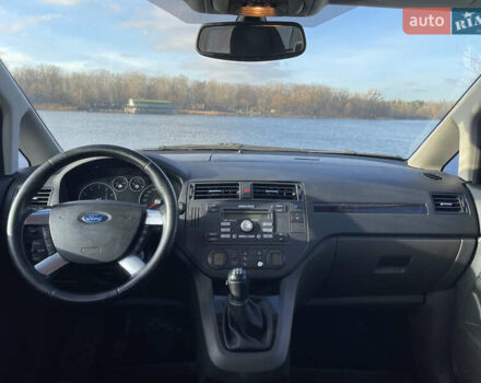 Сірий Форд Сі-Макс, об'ємом двигуна 1.8 л та пробігом 283 тис. км за 3300 $, фото 11 на Automoto.ua